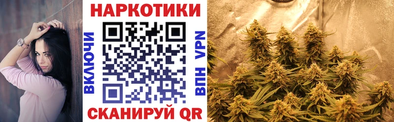 Наркошоп купить A PVP  COCAIN  Меф мяу мяу  Гашиш  Малгобек