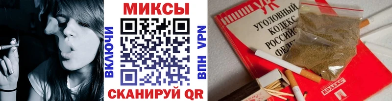 Купить где Малгобек БУТИРАТ бутандиол