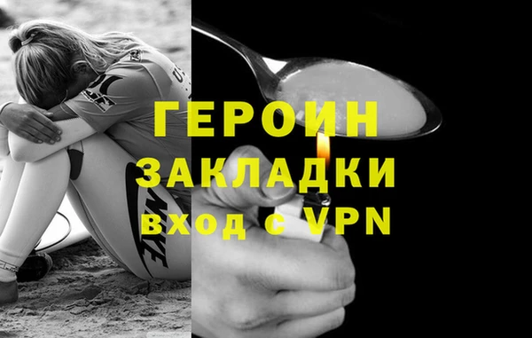 не бодяженный Дмитровск
