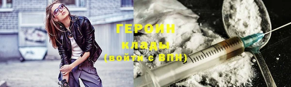 крисы Дмитриев