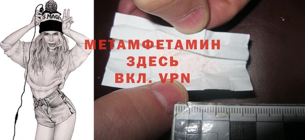 крисы Дмитриев