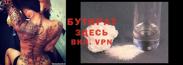 крисы Дмитров