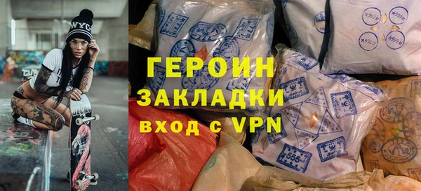 крисы Дмитриев
