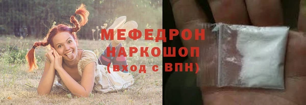 не бодяженный Дмитровск