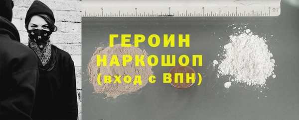 крисы Дмитров