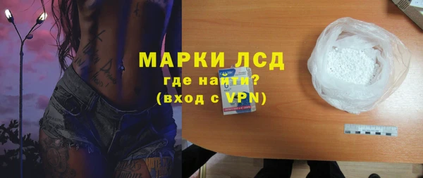 крисы Дмитриев