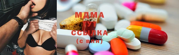 крисы Дмитров