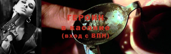не бодяженный Дмитровск
