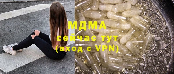крисы Дмитров