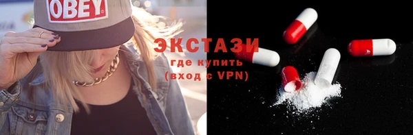 крисы Дмитров