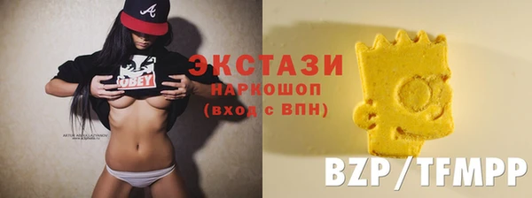 крисы Дмитриев