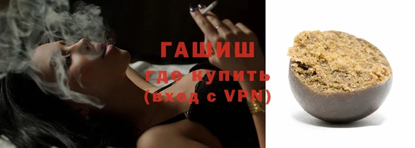 крисы Дмитриев