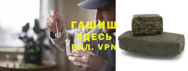 не бодяженный Дмитровск