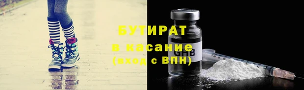 крисы Дмитриев