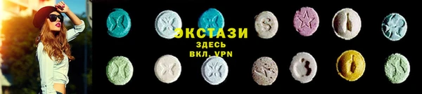 не бодяженный Дмитровск