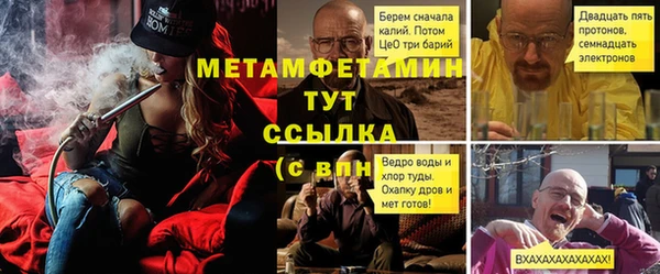 не бодяженный Дмитровск