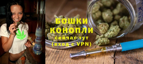 mdma Елизово