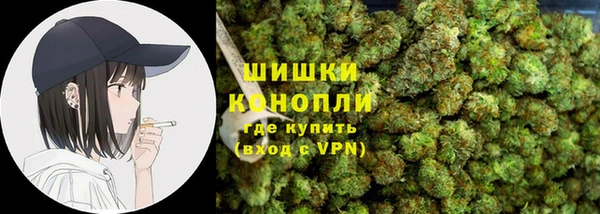 не бодяженный Дмитровск