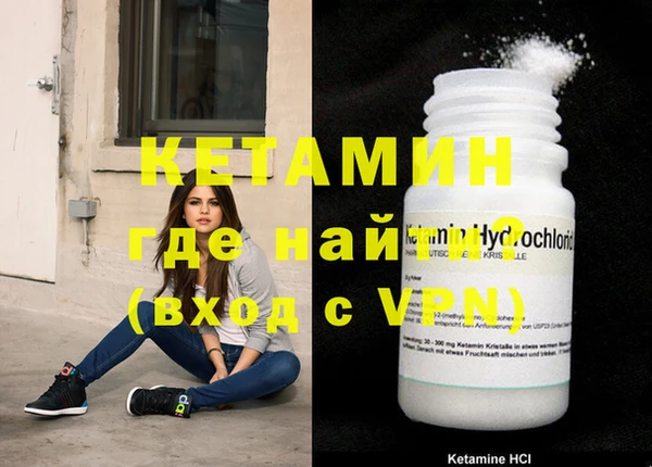 не бодяженный Дмитровск