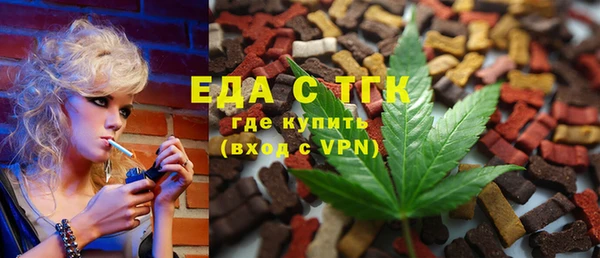 не бодяженный Дмитровск
