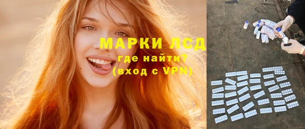 не бодяженный Дмитровск
