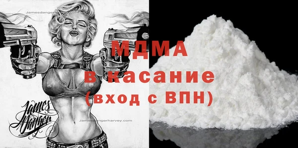 крисы Дмитров