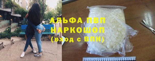 не бодяженный Дмитровск