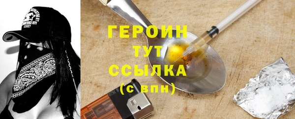 крисы Дмитров