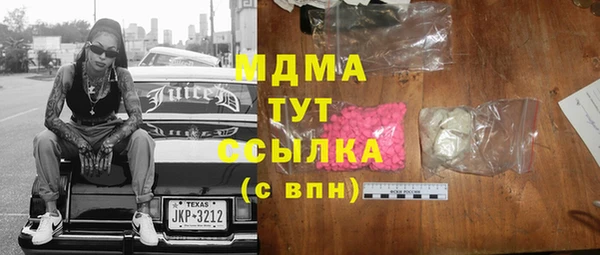 крисы Дмитриев