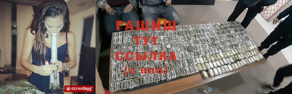не бодяженный Дмитровск