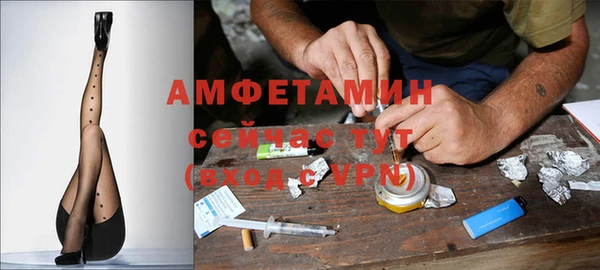 не бодяженный Дмитровск