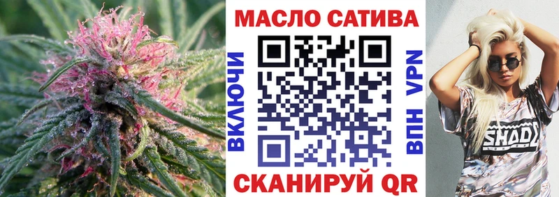 ТГК Wax  Купить  Малгобек 